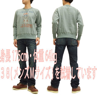 専用　トイズマッコイ ミリタリースウェットシャツ トム＆ジェリー サイズ40 トイズマッコイ ミリタリースウェットシャツ トム＆ジェリー